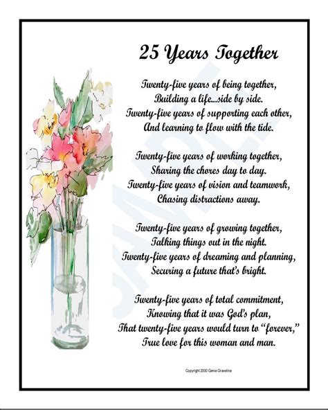 25th anniversary poem